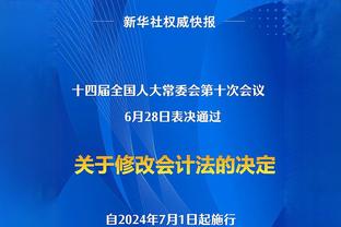 独木难支！布伦森25中12&三分9中4空砍全场最高的34分9助攻